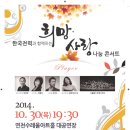 연천 한국전력 메타TV뉴스