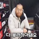 샛별세차장 이미지