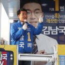 별망초교 사거리 이미지