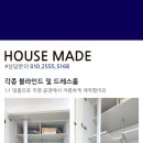 부산시스템 이미지