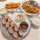 (주)바디프랜드 현대울산점 | 울산 삼산 맛집 료코 아이랑 가볼만한 점심 돈까스 분위기 좋은데이트장소 추천