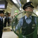 Net station 이미지