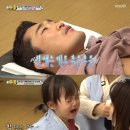 김동현한의원 이미지