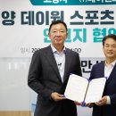 원스포츠 - 제주시 오라로 134 | 원스포츠