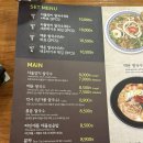 포앤스마일 이미지
