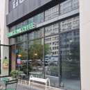 텐퍼센트 서여의도점 | 커스텀커피 라떼 텐퍼센트 우지커피 시그니처라떼 비교