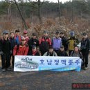 김종출농장 | 8구간(천치재 ∼ 광덕산)