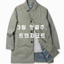 첨단메디칼(주) 이미지