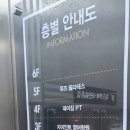 SJ뷰티헤어 송촌점