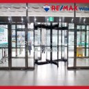 센터빌딩(센타빌딩) 이미지