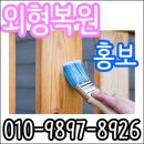 해보자컴퍼니