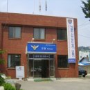 임계파출소 이미지