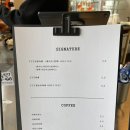 터틀턴