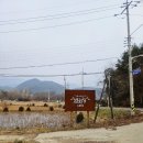 별화당 - 완주군 | 별화당