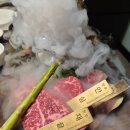 다불로1-1(남) | [경주 / 용강동] 경주 운식가 후기｜경주 소고기 코스 요리 맛집 A코스 89,000원 솔직 리뷰 (상견례 추천)