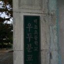 마상포 이미지