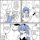 NTR 이미지