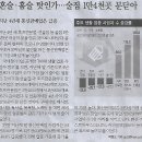 정수기나라 - 계양구 효서로112번길 2 | 정수기나라