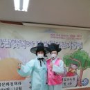 와와액티브리더십교육원 이미지