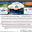 게임타임 이미지