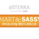라이프체인지 이미지