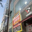 문대감 정육식당