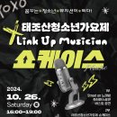 인재음반 네이버블로그