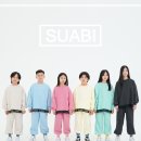 수아비 - 평택시 | 수아비