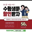 일번가미용실