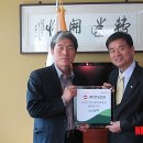 중앙산업(주) 이미지