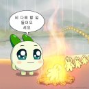 앤PEOPLE 이미지