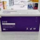 신정네거리중앙약국 이미지