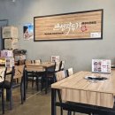 안성깍두기 이미지