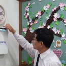 경안여자고등학교 이미지