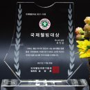 쑤니네 농장 이미지