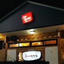 큰뼈 네이버블로그