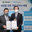 지엔티