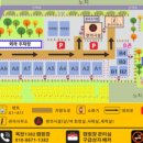 옥천목장 이미지