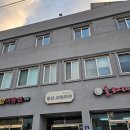 백제여관 이미지