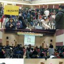 효동초교 병설유치원 이미지