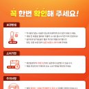 헬스장에서도 간편하게ㅣ미트리 실온보관 닭가슴살 5종