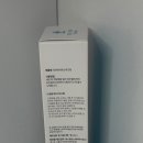 에스투메디칼 네이버블로그