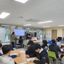 충북생명산업고등학교 이미지