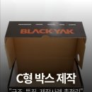 사하구 다대로1066번길 이미지