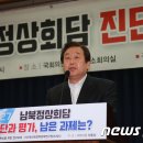 무지개 축사 이미지