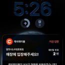 칼맛나는푸짐한횟집
