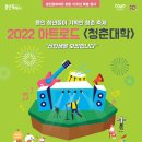 로드기획 이미지