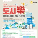 SNK-VITAMIN센터 이미지