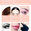 브이원주 이미지