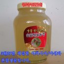 숯골농장 이미지